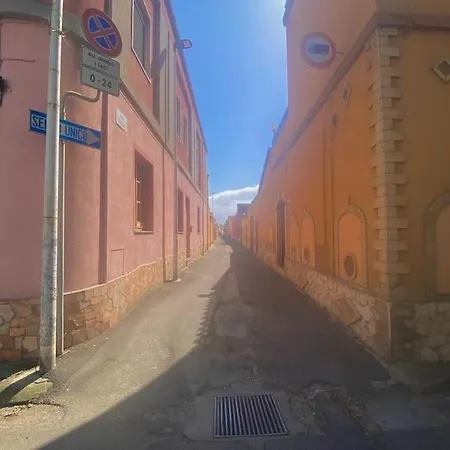Апартаменты Cagliari Alc *